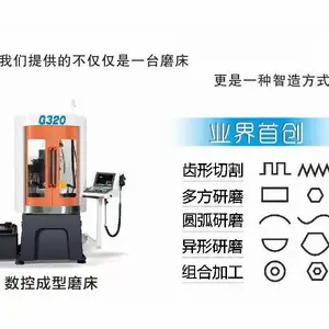 8����Ӧ������ٸ�����������������ĥ����ͷĥ������;ĥ��
