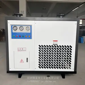 ����25�����䶳ʽ�������ѹ��������ɻ��Զ���ˮ����