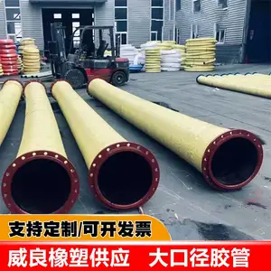 ��ھ���ѹ��˿���� ��ɫ�𽺸�˿�� ��������ˮ�ý���