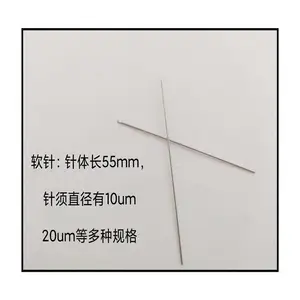 探针台软探针,探针无痕探针,晶圆探针,直流探针,钨钢探针