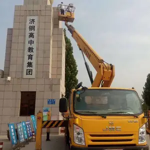 浩竣航租赁设备齐全-36米登高车租赁报价-济南登高车租赁报价