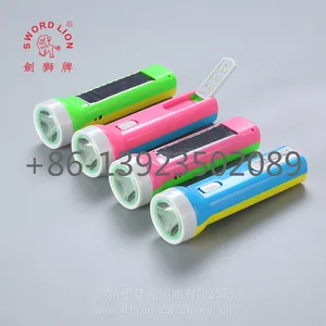 剑狮牌太阳能手电筒C03 非洲 热销手电筒 SWORD LION