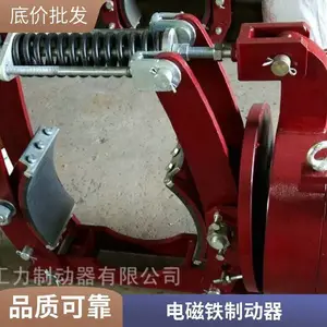 ZWZ3A系列电磁块式制动器结构紧凑 ZWZ3A系列电磁块式制动器