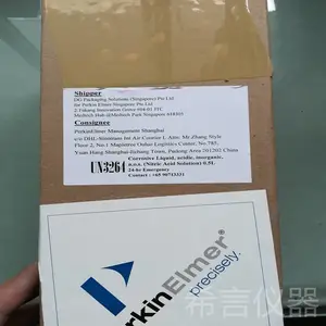PE ����У׼��׼Ʒ ����У׼Һ г��Һ N8145051������֤��׼Ʒ SmartTune��׼Ʒ