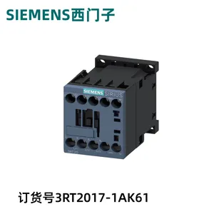 西门子3RT2017-1AK61功率接触器螺栓型端子尺寸S00