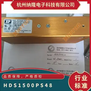 HDS1500PS48 �պϵ�Դ Ʒ�� XP POWER ȫ��ԭװ��Ʒ