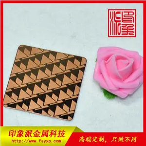 ӡ����304����õ���ʴ�̰� ����ֻ���ʴ�̲�ɫ�� �������洦��