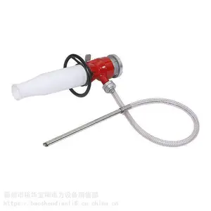 ���վ�Ԯ������ĭǹ������ĭ���װ��ֱ������ˮǹ������ĭ���ǹ
