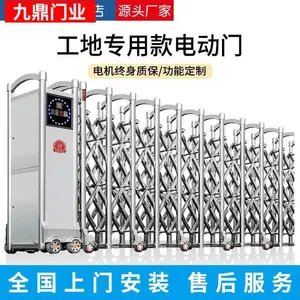 304不锈钢电动收缩门庭院学校自动伸缩折叠大门铝合金厂房推拉门