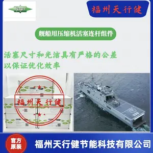 �ܴ�2N.2-S230/R22�¹�Bizter����������ʽѹ�����豸���