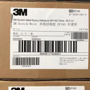 3M DP190��ˮ���Ի�����֬***AB����������̼��άճ�Ӽ�3mdp190