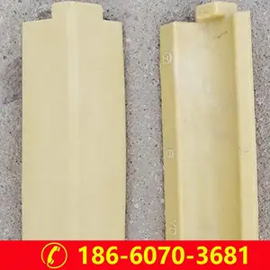 ��·���������� ��Ե������ ��Ե����2-4 ����������