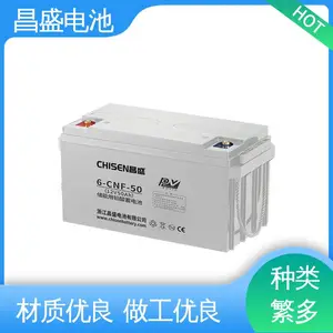 ��ʢ ũ���ز��绰ϵͳ �������� 6-CNFJ-50 �ͼ� ���� �߱�׼