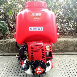 背负式二冲程燃油喷雾器奥晟AS800D打药机消毒机农用医用喷雾机18L动力喷洒机