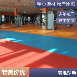 �ܽ��˶��ذ� ������ë���ܽ��ذ� һ�ֻ�Դ �����軧������
