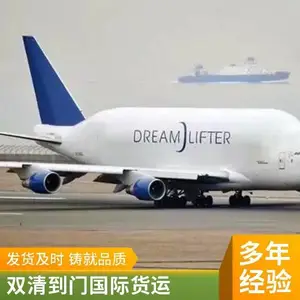 �������ɺ��ɹ��ʽ������� ���ô�Ӣ�������¹�������ձ�����