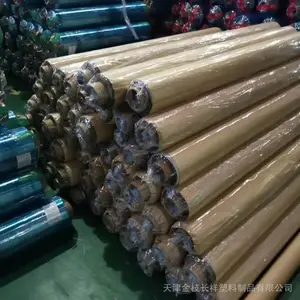 ��֦����jzcx-010��ȼ������͸�����ϲ����100m��1.6m��0.11mm