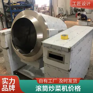 �������ܿ�����Ӹɹ������� ��ż��Ȱ��������泴�� ����ֹ�Ͳ����