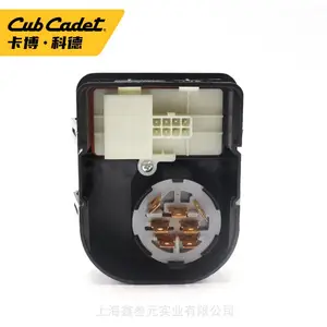 卡博科德草坪车启动开关适用于LX42/CC1023/LX50草坪车725-13425