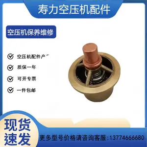 �����ݸ˿�ѹ������ѹ���02250050-154��ŷ�ѹ��������������