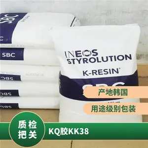 K(Q)�� ����ѩ���������� KK-38 ע�� �͵��� ������ ��װ ���� ���ϸ���