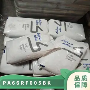 PA66 ������������(����) RF005 BK ע�ܳ��� �߳�� �͸��� ������