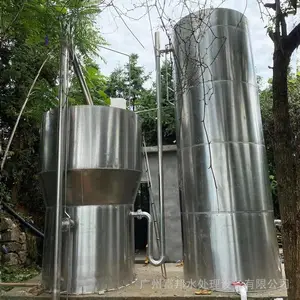 水库水过滤 富邦自来水厂一体化净水设备 自动冲洗