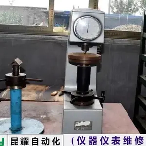 ���� taiyԲ������ά�޷����