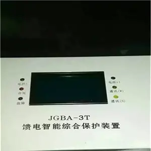 ��������GKZ-1����ն�·������װ��
