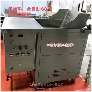 �����ݿ�Ѹ���������������豸��һ����ʱ�������Զ��������ϣ��������಻�������û�е