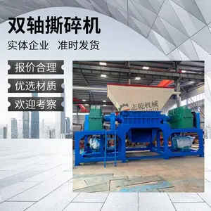 �����ϻ��������������豸,�𽺿�˫��˺���,�ɼҵ����ɸ���豸