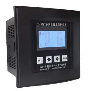 防孤岛保护装置TC-3087 保定特创电力