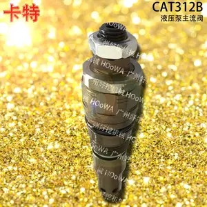 ��Ӧ���ڹ��������Ϳ���312����CAT312BҺѹ��������������