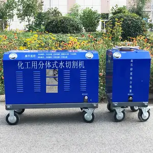 ú����ˮ�и���豸 ��שˮ�и�� ����ˮ���и���豸 �ְ�