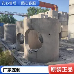 水泥检查井 预制污水井制品 尺寸可定制 市政装配式混凝土电缆井