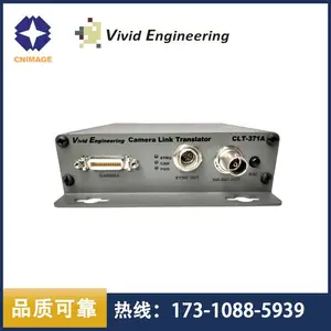 Vivid ����Camera LinkתHD-SDI/HDMI/DVIת����CLT-371A