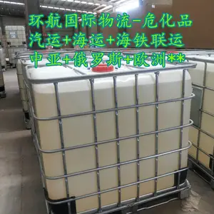 ���ϳ���Խ�Ϻ��� ������·����������˴��� ����/�Ų�����