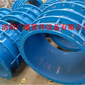 供应VSSJA系列钢制伸缩器 法兰式伸缩接头