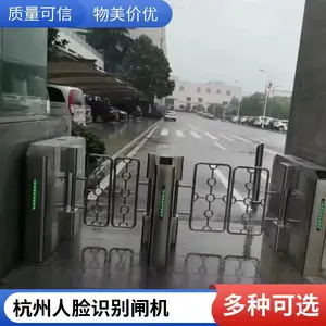 ����ʶ���Ž�һ����沿���ڻ����ش�ϵͳ��բ��բ����բ���п�