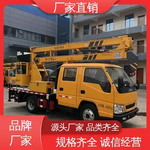 ����˳�� C֤�ɼ�ʻ ����ʽ�Ǹ߳� �ɸ��������� ·�ư�װ��