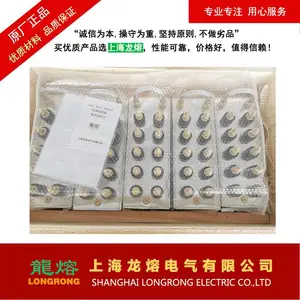 ���� ��׼�̱� ������ð �Ϻ����� ���ȵ����� RFM0.5-360-2.5S