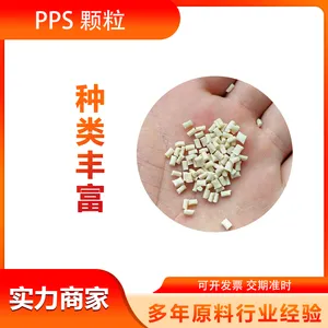 PPS ���� A310MB7 �߸��� ��ǿ�� �͸��� ���� ������ �ŷ�