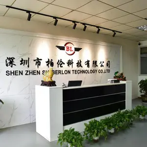 深圳市柏伦科技有限公司