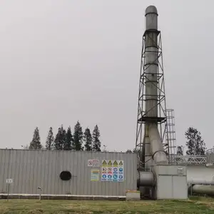 睿明德泽环境 污水处理生物塔除臭菌种 垃圾厂除臭、养殖场除臭工程设备