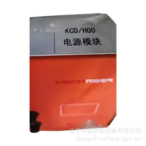 ST3PF-127ʱ��̵��� ***3LB3-1140���õ�Դ���뿪��