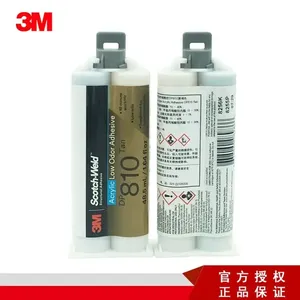 3M DP810黄褐色双组份丙烯酸结构胶耐久高粘金属塑料胶水