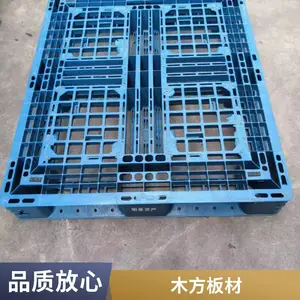 �Ǻư�װ ľ�䳧�� ľ�ʰ�װ�� ���ͻ��������װ��