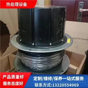 �������ʽ���¾�Ͳ �ȴ�����ҵ ��е�豸ר���ϳ�������
