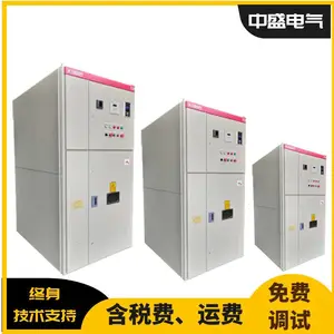 高压无功补偿装置 KA电容补偿柜 中盛电气电容柜厂家 可定制