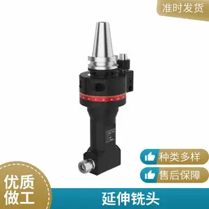 �Ƕ�ͷ��Ӧ���� BT50 cnc����ϳͷ ʩ�ʹﳧ������